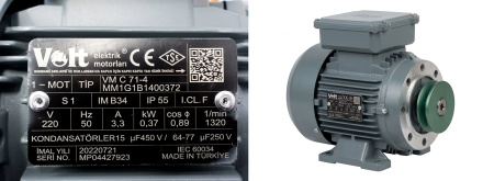 Электродвигатель 220V, 50Hz, 33,A 0,37kW