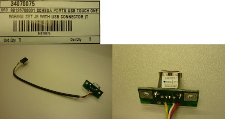 Комплект проводов J6 с USB-разъемом (сенсорная панель) 
