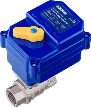 Кран с электроприводом Neptun Bugatti Pro 220В 1/2 ПКА-20