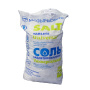 Соль таблетированная 25 кг (10%) BWT 51998/1